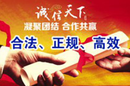 滞纳金计算方法及欠款未还相关事宜